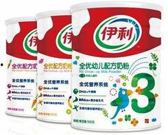 伊利最新爆料电话多少啊,电话号码大揭秘！