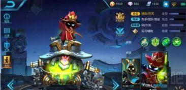 手游皮肤爆料最新版本